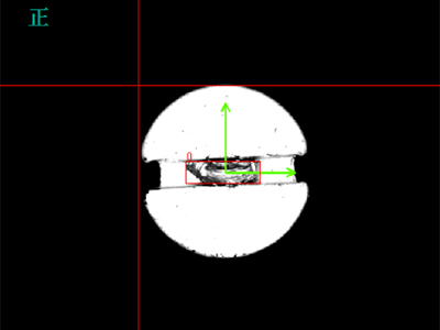 Clasificadora óptica de tornillos